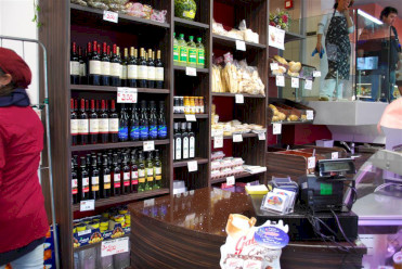 Gastronomia Trevisan